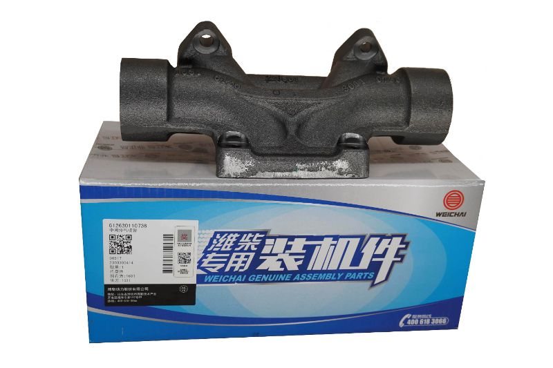Intermediate Exhaust Manifold