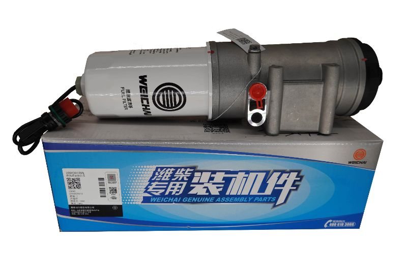 Fuel filter assembly