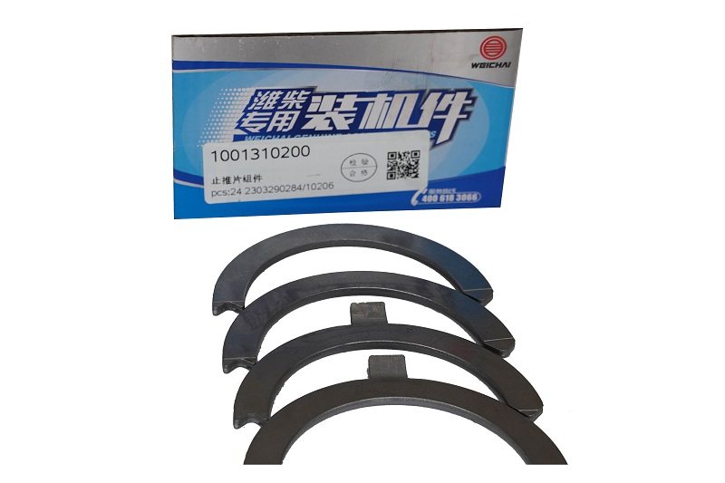 Thrust washer